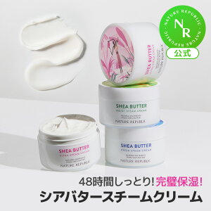yz(I1) VAo^[X`[N[bNATURE REPUBLIC (lC`[pubN) EێEh{`[WEEr΍E