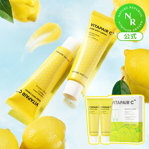 yzr^yACN[50ml+50mlbetEr^~CEO[bNATURE REPUBLIC (lC`[pubN)