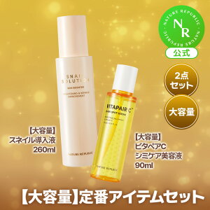 eʁr^~Cet90ml{XlCt260mlEr^~CEJ^cStߕܗLEiCAVA~hEg[AbvE݁EێEjLr