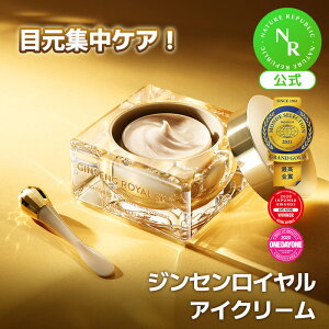 yzWZCVNACN[25mlbetE6NgQEC[GLX[Eh{ێEGCWOPAbNATURE REPUBLIC (lC`[pubN)
