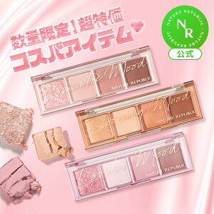 yzfC[ x[VbN pbgb|CgCNE؍RXEAChCNAbvECGxEuׁbNATURE REPUBLIC (lC`[pubN)