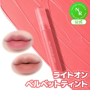 yzCgIxxbgeBgbgEbvEOE|CgCNE؍RXEAChCNAbvECGxEuׁbNATURE REPUBLIC (lC`[pubN)