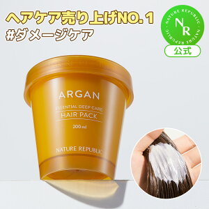 yzeʁIAKGbZVfB[vPAwApbN200mlbnC_[WwAPAETibNATURE REPUBLIC (lC`[pubN)