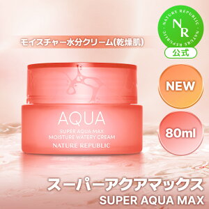 yz() X[p[ANA}bNXN[80mlbetECX`[N[ERrl[VEێEtbVEÁbNATURE REPUBLIC (lC`[pu