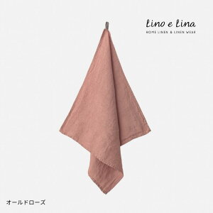 Lino e Lina [mG[i }m lLb`NX l  100% @ H@ Lb`^I 45x45cm `  ӂ @ 