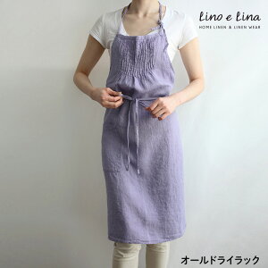 yK̔Xz [mG[iGv Tr[k l   Vv  i` uh Lino e Lina Mtg v[g