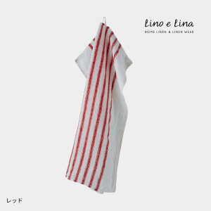 Lino e Lina [mG[i Lb`NX A[W l  100% ӂ Hӂ NX Lb`^I `}bg `}bg vCX}bg Lb` @ l^I 