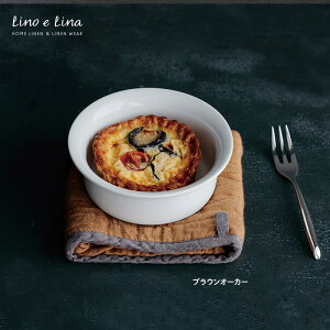 yK̔Xz [mG[i XNGA~g }m l  Lino e Lina |bg}bg lG Lb`G v[g 蕨 Mtg   n