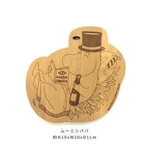 Moomin [~ |bgz_[ JbeBO{[h veico FCR ~ k Lb`G  |bg}bg Lb`pi  킢 k tBh Veico