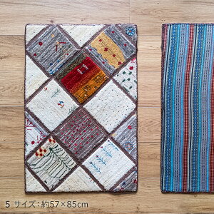 y52%OFFz y{CYz Mbx փ}bg O y 90×60cm z VRf E[100% D yV O~ 􂦂 ؐ  I[V[Y