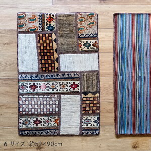 y{CYz Mbx փ}bg O y 90×60cm z VRf E[100% D yV O~ 􂦂 ؐ  I[V[Y