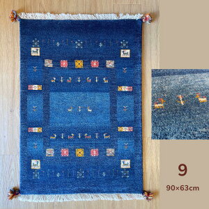 y{CYz Mbx փ}bg O y 90×60cm z VRf E[100% D yV O~ 􂦂 ؐ  I[V[Y