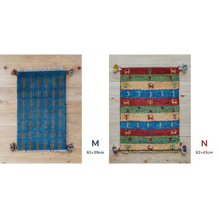 楽天市場】【本場イラン産】 ギャッベ 玄関マット 【 60×40cm 】 天然 