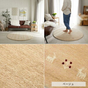 y10%OFFz Mbx Eh }bg y a120cm zMby Mx O O}bg ~`  k   E[