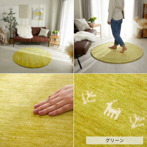 Mbx Eh }bg y a120cm zMby Mx O O}bg ~`  k   E[