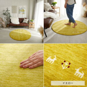 y10%OFFz Mbx Eh }bg y a120cm zMby Mx O O}bg ~`  k   E[
