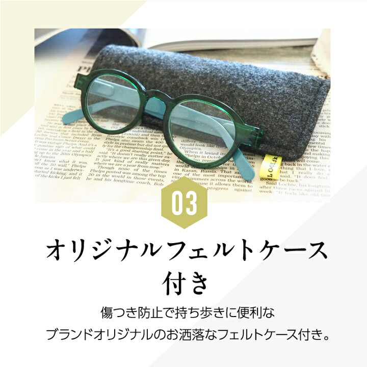 楽天市場 老眼鏡 おしゃれ 軽い 男女兼用 北欧 デンマーク ブランド カラフル かわいい Have A Look リーディンググラス Circle Circle Twist 度数1 0 1 5 2 0 北欧デザイン レディース メンズ オシャレ ラウンド 暮らしの雑貨店ナチュレ