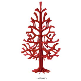 【訳あり30%OFF】ロヴィ lovi クリスマスツリー 50cm もみの木 組み立て 白樺 北欧インテリア 北欧雑貨 木製ツリー