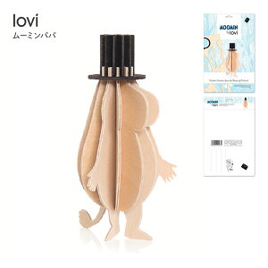 Lovi B K戵X [~ V[Y lovi kG CeA u kCeA O[eBOJ[h I[igJ[h  vCEbh  tBh kCe