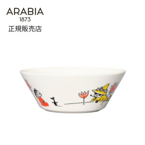 �y���K�戵�X�z �A���r�A ���[�~�� ABC�{�E�� 15cm �X�i�t�L�� ���[�~���o�C�A���r�A �ԏ\�� ���[�~���̓�