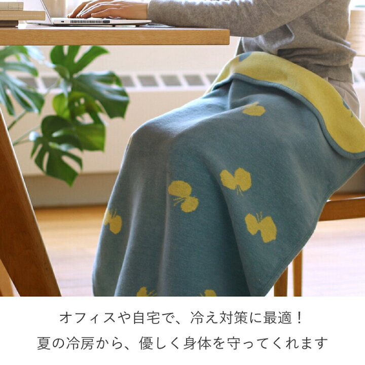 楽天市場】【正規販売店】 KLIPPAN クリッパン ミナ ペルホネン  