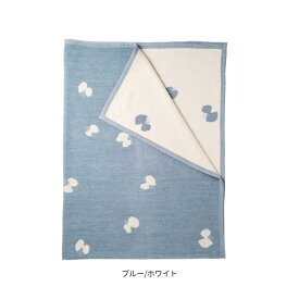 【正規販売店】 KLIPPAN クリッパン ミナペルホネン ブランケット choucho シングル コットン シュニールコットン 140×180cm オーガニックコットン100%