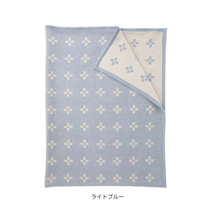 楽天市場】【正規販売店】 KLIPPAN クリッパン コットン ブランケット 