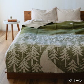 【正規販売店】 KLIPPAN クリッパン ウール シングル ブランケット ミナペルホネン HOUSE IN THE FOREST シングル mina perhonen house in the forest ハウスインザフォレスト 北欧 130×180cm ウール100% オーガニック 北欧インテリア 皆川 明