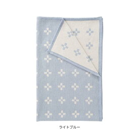 【正規販売店】 KLIPPAN クリッパン コットンブランケット シャーンスンド ハーフ 90×140cm クリッパン シュニールコットン オーガニックコットン 100% ベビー ギフト