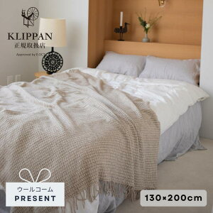 yK̔Xz KLIPPAN Nbp ou[  E[uPbg X[ W@ x[W 130×200cm \t@Jo[ xbhX[ fx  VR@ I[KjbN k CeA