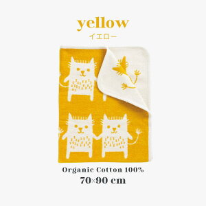 yK̔Xz KLIPPAN Nbp uPbg {uLbg ~j 70×90cm I[KjbNRbg 100% xr[ Mtg