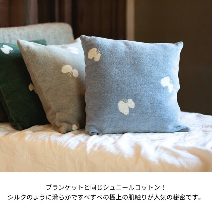 楽天市場】【正規販売店】 KLIPPAN クリッパン ミナ ペルホネン 