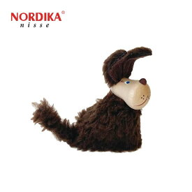 NORDIKA nisse ノルディカ ニッセ イヌ / ブラウン 北欧 デンマーク クリスマス 木製人形 サンタ 北欧インテリア 雑貨 プレゼント 木製人形