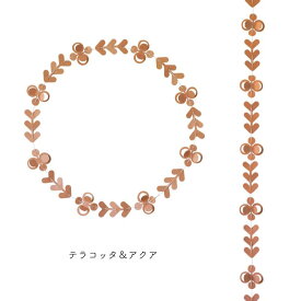 ペーパーオーナメントキット FOLK Jurianne Matter ユリアン・マター リース ガーランド ペーパークラフト キット クリスマス ギフト プレゼント クリスマスオーナメント Xmas 紙 工作キット 工作 子供 インテリア 飾り付け 玄関 クリスマス シンプル 北欧 北欧雑貨