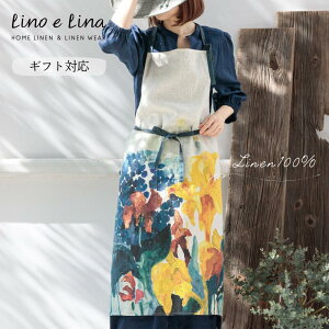 yK̔Xz [mG[i Gv t] ACX l   Vv  i` uh Lino e Lina Mtg v[g
