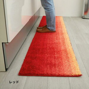 �􂦂� �L�b�`���}�b�g �L�b�`�� �}�b�g 120 �O���f�[�V���� �ӂ��ӂ� �T���T�� ���� ������� �}�C�N���t�@�C�o�[ �V���M�[ �V�ііh�~ �z�b�g�J�[�y�b�g ���g�[�Ή� �ʔN 45x120cm 45x180cm 45×24