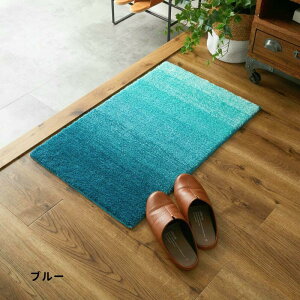 y10%OFFz y@OKz փ}bg 50x80cm  }bg 􂦂 ӂӂ rbObt k  I[V[Y  킢 ӂӂ VM[ Of[V bh u[ O[