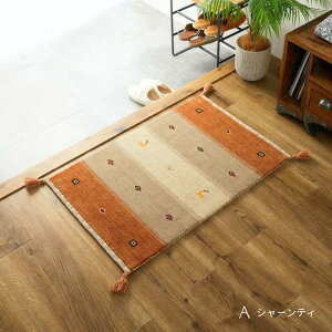 Mbx փ}bg  60×90 k M׌փ}bg 傫 y 60×90cm z  