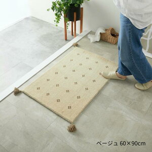 y20%OFFz Mbx փ}bg  k F  60×90 40×60 k M׌փ}bg փ}bgLx 傫   Mx 40 koti