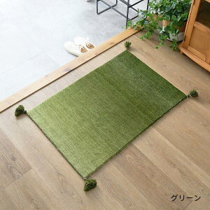 Mbx փ}bg  y 50×80cm z  Mbx Mx }bg   փ}bg   k E[ r bh  O[  O[ x[W D ʔN V E[