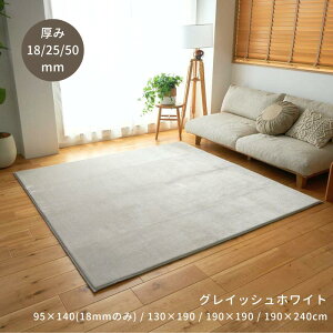 y݂Iׂz O O  Ɍ  25mm 50mm O ~ O}bg J[ybg2 3  ͂ ւɂ I[V[Y }bg O~ q ybg