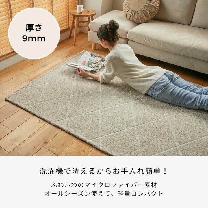 カーペット・ラグラグマット 円形 丸型 丸いラグ 小さめ 洗える 一人暮らし ラグ 円 丸 丸い 円形ラグ 円形 マット ペルシャ風 滑り止め おしゃれ 可愛いラグ 洗えるラグ リビング 室内 マット 丸型ラグ リビングマット RaogtCYU公式総合通販サイト 平日即日出荷