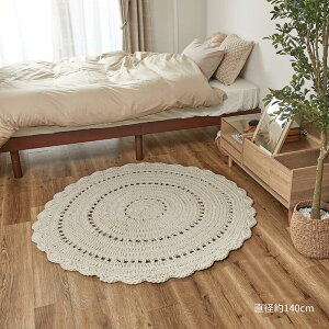 ҂ E[ O ANZg}bg  ya85cm / 140cmz ~`O  ~j ~`  