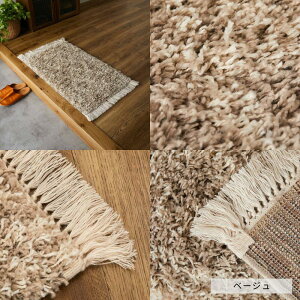 EBgD փ}bg  y_CAz Iׂ2TCY y50×80cm / 70×120cm zk   傫