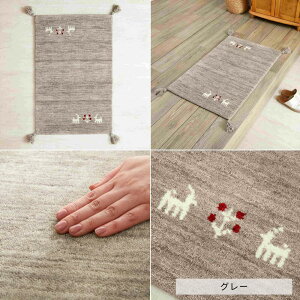 Mbx Mx փ}bg փ}bg k y 50×80cm z  k  킢 E[