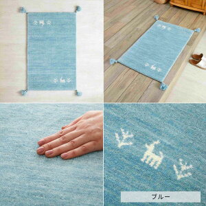 Mbx Mx փ}bg փ}bg k y 50×80cm z  k  킢 E[