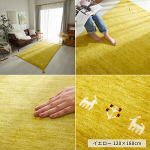 O J[ybg Mbx Mx O MbxO~ ChMbx O}bg Iׂ2TCY y 80×140cm / 120×180cm z k   E[