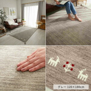 O J[ybg Mbx Mx O MbxO~ ChMbx O}bg Iׂ2TCY y 80×140cm / 120×180cm z k   E[