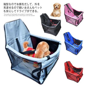 ybg{bNX ԍ ybg ԗpybgV[g ȒP  hCuR s U s S ^ h~  яoh~ ^ L  ybgpi yA[Xg y