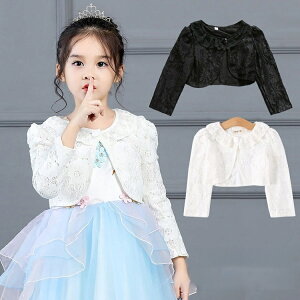 uN[|10%OFF v{ q {  q LbY J[fBK { LbY tH[} ̎q xr[ { w ̎q { tH[}   ̎q \ [